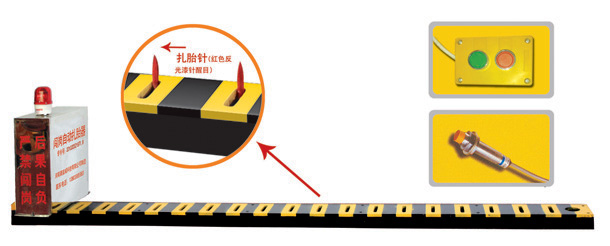 茂名滨海新区V3嵌入式闯岗自动扎胎器/阻车器