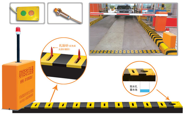 茂名滨海新区V5 嵌入式闯岗自动扎胎器（阻车器）